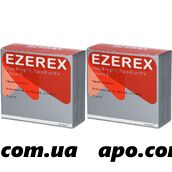 Эзерекс (EZEREX) №20 Италия