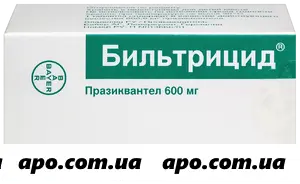 Бильтрицид 600мг №6 таблетки