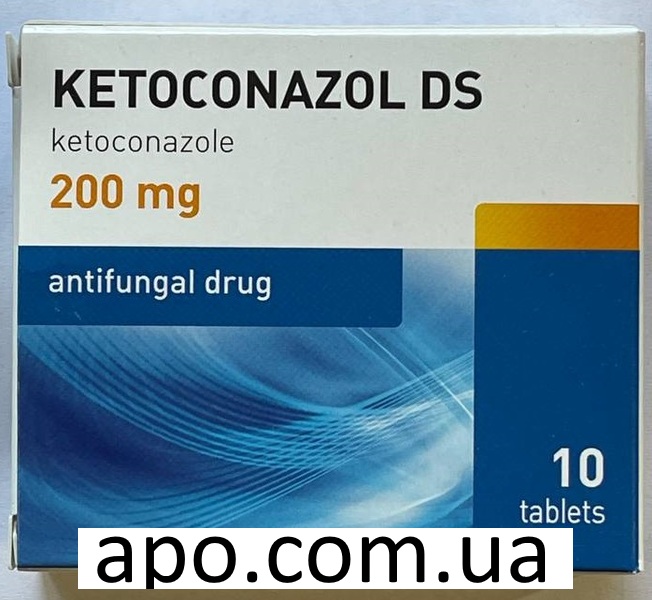 Кетоконазол дс 0,2 n10 табл цена, в е ()