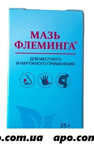 Флеминга мазь/гель